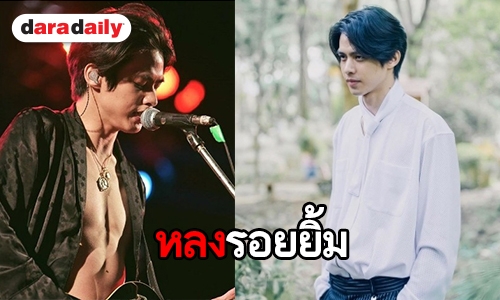 เปิดประวัติ “ซุง กิดาการ” หรือ “ป๊อบ” ใน “รักไม่เป็นภาษา”