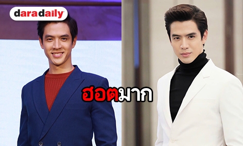 ปีทอง! "ฟิล์ม ธนภัทร" งานรุมทั้งพรีเซนเตอร์และละคร