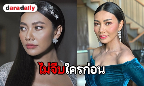 เปิดมุมมองความรักกับ "แก้ม วิชญาณี" ชะนีไทยหัวโบราณ