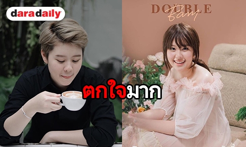 ​​​​​​​“แบมแบม The Voice” ไม่เจอกันนานสาวขึ้นเป็นกอง