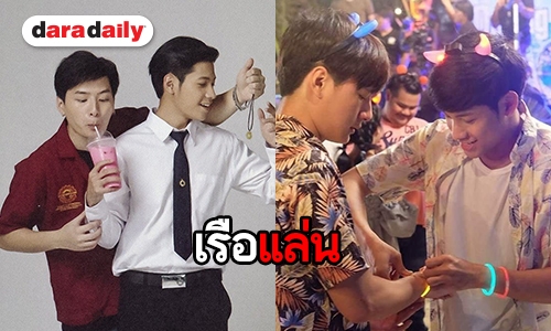 “คริส-สิงโต” อวดโมเมนต์น่ารัก จน #อาทิตย์ก้องภพ สนั่นโซเชียล