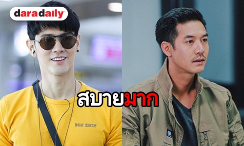 "ดนฐ์ กณิณ" ไม่กดดันร่วมงานละครประกบ "เวียร์ ศุกลวัฒน์"