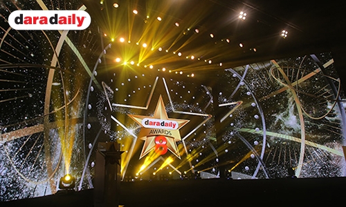 ไขรหัส! Infinity Star ที่สุดของจักรวาล รวมคนบันเทิง งาน “daradaily Awards 8”