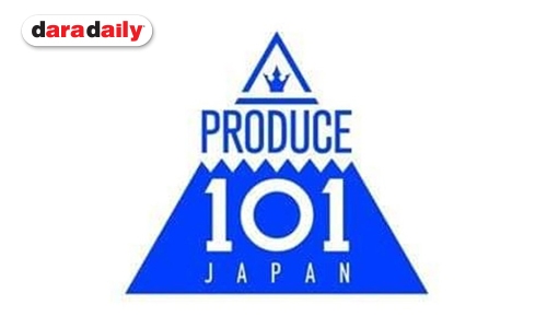 ตามมาติดๆ เปิดตัวแล้ว PRODUCE 101 JAPAN