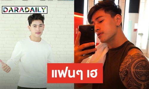 "ซี ภูวรินทร์” เตรียมคัมแบ็คทำซิงเกิลใหม่