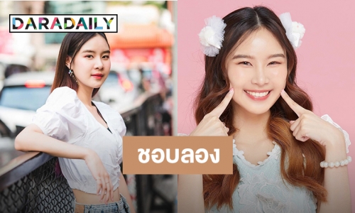 ​​​​​​​เปิดตัวตน “วาวา DAISY DAISY" ไอดอลเกิร์ลกรุ๊ปสายหวาน