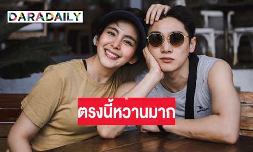 “หนูนา” อวยพรวันเกิด “จูเนียร์” รักนะจ๊ะลูกหมาน้อย