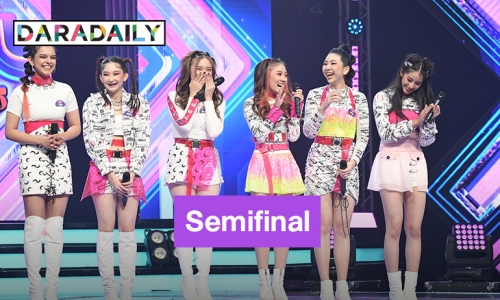 โค้งสุดท้ายกับการแข่งขันรอบ "Semifinal" ใน "IDOL PARADISE"