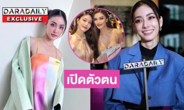 “Miss Grand Thailand 2023’s Meena Rina Opens Up About Past Drama and Future Plans”