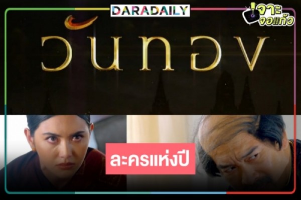www.daradaily.com