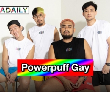 “Powerpuff Gay” คือใคร?! ทำความรู้จักเน็ตไอดอลสุดฮา เพราะตำนานเกิดขึ้นได้ทุกวัน!!