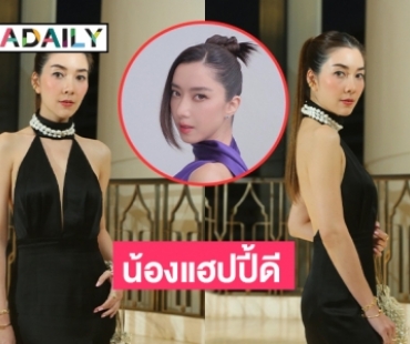 “วุ้นเส้น วิริฒิพา” เผย “ไอซ์ อภิษฏา” ไม่ได้มาปรึกษาดราม่าชีวิตครอบครัว