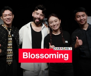 Comments on the Musical Blossoming (you undo me) | Asian queer amazingly blooms on the British drama stage