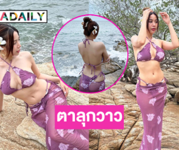 ไอดอลดังฟาดทูพีชโชว์เด้งสะบึมสวยมาก