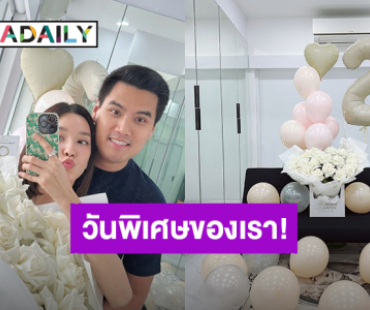 “โม มนชนก” ควงแฟนหนุ่มดินเนอร์หวานฉลองรัก 2 ปี โมเมนต์พิเศษที่สุขใจ