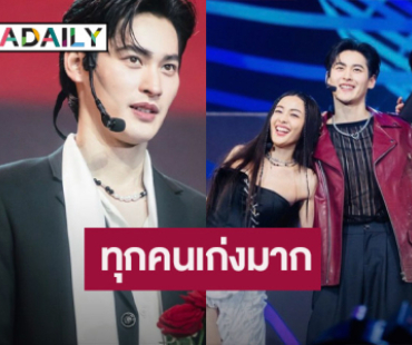 ความในใจ “เก้า นพเก้า” หลังจบคอนเสิร์ต “เทวพรหมแฟนคอน” ชม 9 คนเก่งมากๆ