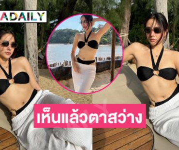 นางเอกช่องน้อยสีอวดทูพีชเน้นโชว์ท่อนบนเห็นแล้วตาสว่าง