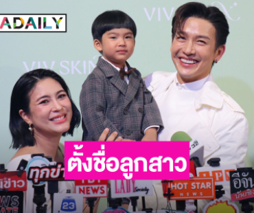 “จุ๋ย” อุ้มท้องใกล้คลอด เผยอีกไม่เกิน 4 วีคได้เห็นลูกสาว ชม “พุฒ” เป็นพ่อที่น่ารักมาก