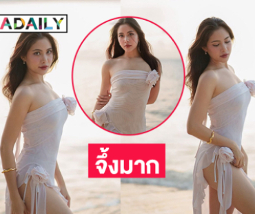 ดาราดังอวดสะพรึงโชว์หุ่นแซ่บร้อนแรงมาก