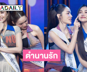 เปิดภาพตำนานรัก “กรุงเทพมหาชุมพร” 