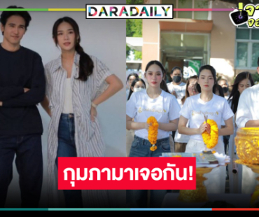 เร็วกว่าที่คิด! “จอมใจอโยธยา” เคาะวันออนแอร์แล้ว