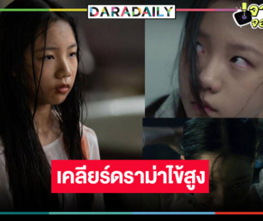 ด่วน! เคลียร์ปมดราม่าร้อน “น้องมากิ มาชิดา” ไข้สูง 40 องศาแต่ต้องถ่าย “ทิชา”