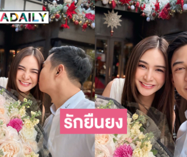 ดาราดังเบิร์ดเดย์อลังการและขึ้นบ้านใหม่รับเทศกาลแห่งความสุข