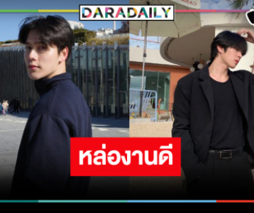 หนุ่มหล่อคนดัง “กันเนอร์” ขึ้นแท่นพระเอกประชันเคมีใหม่