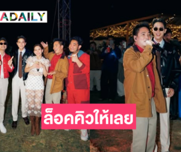 สุดไพเราะ!! เสียงเพลงของคนนี้ที่อยู่ในงานวิวาห์ “เจมส์จิ-โฟม”