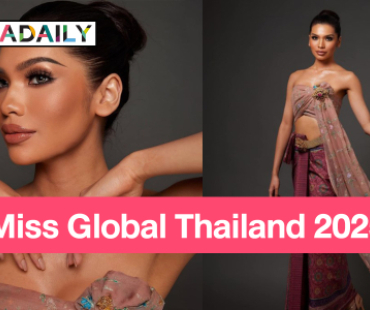 ประกาศแต่งตั้ง “เบลล่า ภาวิตา” Miss Global Thailand 2025