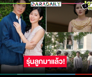 “เรือนโชนแสง” อัพเลเวลเดือดได้เวลา “แจม รชตะ” นำทัพสำแดงเดช!