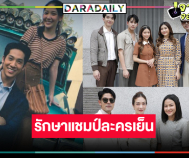 “กรงการเวก” น้ำเน่ากระชากใจ “เตียวหุย-คุกกี้-ใยไหม” ฮาเฮแชมป์ละครเย็น