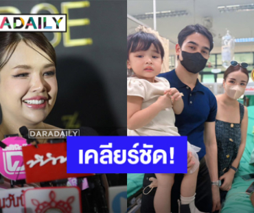 “เจนนี่” เคลียร์ชัด! ดราม่าพ่อป่วยแต่ให้นอนห้องรวม ด้าน “พ่อ” ยืนยันอีกเสียง