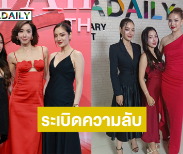 “อายส์-ลีน่า-โดนัท” 3 ตัวเต็ง เปิดใจก่อนรอบ Final อีพี.พิเศษ “กว่าจะเป็นนางร้าย”  ใน นางร้าย Thailand ซีซัน2 