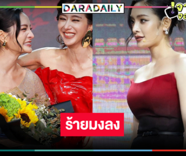 ทำความรู้จัก “อายส์ อมิตา” นางร้ายThailandคนที่ 2 ของประเทศไทย