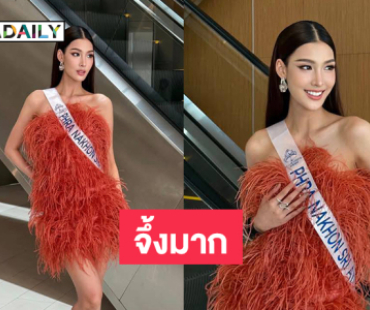 ส่องความน่ารักของ “หมูแฮม โชตินภา” นางสาวไทยพระนครศรีอยุธยา2568