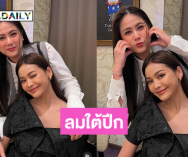 อีกหนึ่งลมใต้ปีกซุปตาร์นางงามในเทศกาลหนังเมืองคานส์คือผู้จัดคนนี้ 