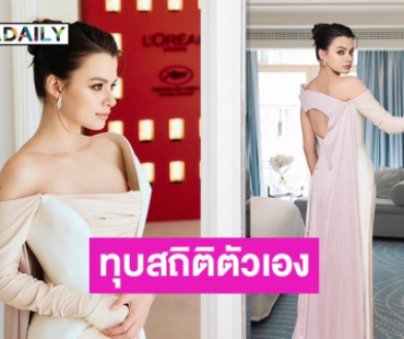 สื่อดังประกาศผล! “เบ็คกี้” มูลค่าEMV อันดับหนึ่งของโลก ทุบสถิติตัวเองจาก 172 ล้านสู่มูลค่าสื่อ 363ล้านบาท