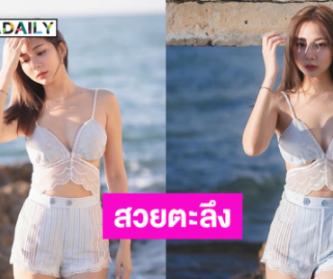 ลุคนุ่งสั้นดารา 7 สีน่ารักมากทำทะเลขาวสดใส