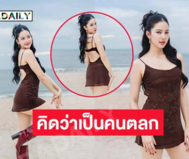 โซะมาก.. นางเอกดังสดใสน่ารัก...มุมไหนก็เอาอยู่