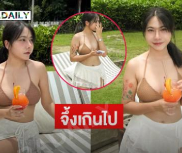 สวยฉ่ำเอื้อยค้าบเสิร์ฟแซ่บทำหนุ่มๆตาค้างไปเลย