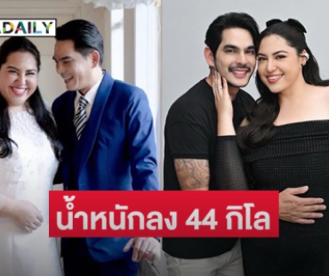 “บิ๊ก ศรุต” ควงภรรยา “อุ้ม ชณัญพัชร์” เปิดใจเกือบไปเซ็นใบหย่า