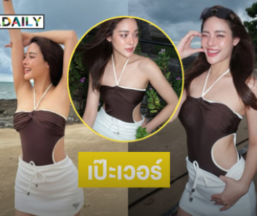 เป๊ะเวอร์ .. นางเอกดังเดินเล่นโชว์ความสดใสเพลินหัวใจที่สุด