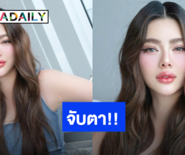 จับตา! “ดิว อริสรา” เคลื่อนไหว มีหลายอย่างที่ยังไม่ได้พูด