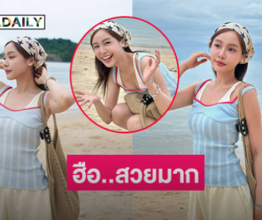 นางเอกวิกน้อยสีสาดความน่ารักหวานๆริมทะเล