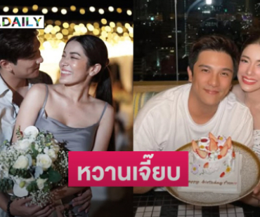 นางเอกสาวเบิร์ดเดย์แฟนหนุ่มดารา 7 สีหวานเจี๊ยบ