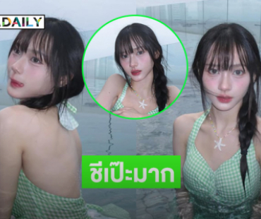 แอเรียลตัวจริง... นักร้องวัยรุ่นเสิร์ฟความสดใสน่ารัก