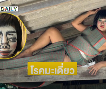 “มะเดี่ยว อภิเชษฐ์” เธอเป็นทุกอย่าง ดารา นักแสดง ดีไซต์เนอร์ นางแบบ อินฟลูดัง