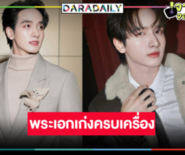 “กองทัพ​ พีค” พระเอกวิกสาม​งานแน่น​ 5 ​ผลงานที่น่าสนใจ