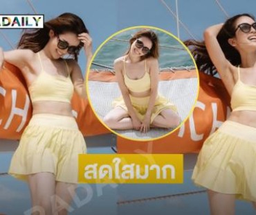 นี่ล่ะ.. ผู้ประกาศข่าวดังโชว์ความขาวเนียน...ทำถึงเซ็กซี่เบาๆละมุนมาก